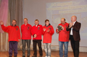 III место команда "Гранд" с. Краснотуранск