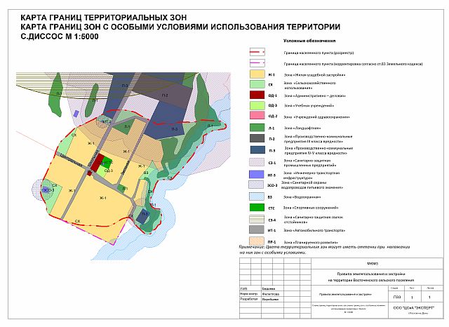 Карта краснотуранского района красноярского края